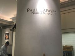 -PAUL LAFAYET 法式甜品(港汇广场店)