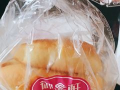 牛角酥面包-御品轩(高新店)