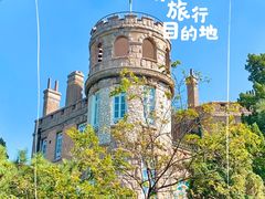 -八大关景区
