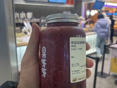 -果呀呀(国金街店)