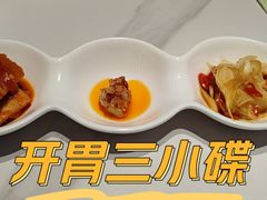 -火宫殿·小吃王国(坡子街店)