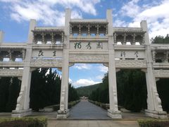 -独秀园