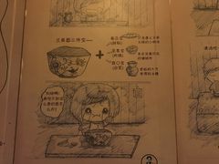 -李兰英湖南面馆(护国路店)