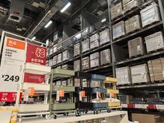 -宜家家居(四元桥商场店)