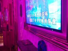 -萧邦音乐会所KTV·蒸汽活海鲜自助(福田店)