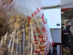 -正宗老杨特色爆米花(四棉店)