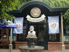 android_upload_pic-宝莱纳啤酒花园餐厅PAULANER BRAUHAUS Nanjing(广州路店)
