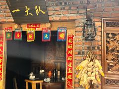 -致流年临沂炒鸡•八大碗(北园路店)