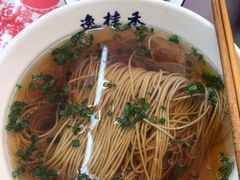 -逸桂禾面馆