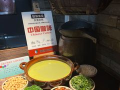 -凤凰山斑鱼馆(恭城店)