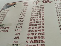 -嘉缤苑