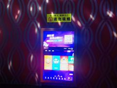 -OS CLUB(长风大悦城店)