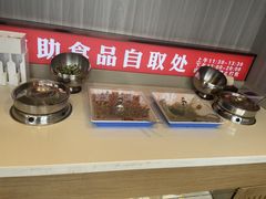 -蝎王府羊蝎子(虎坊桥总店)