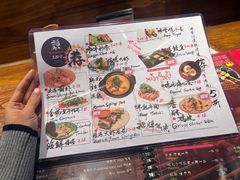 -Fukumimi·美醉堂 居酒屋(金尚店)