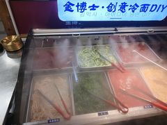 -金博士朝鲜民族餐厅(工大店)