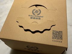-BOKE博稞烘焙(天佑城店)