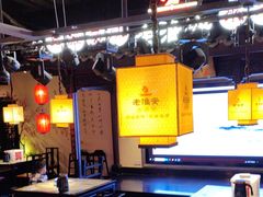 -老淮安·淮安菜(涟水店)