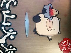 -釜山火炉·海鲜烤肉(紫藤路店)