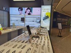 -罗伯特眼镜·蔡司官方授权(前海桂湾店)
