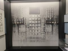 -上海市龙华烈士陵园