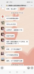 -小黑裙瑜伽·普拉提