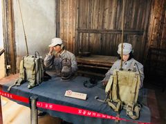 -浙东革命根据地纪念馆