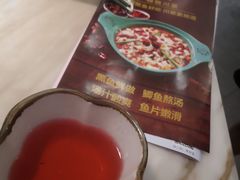 -周渝食惦·酸菜鱼精致川菜(横岗店)