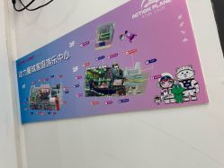 -动力星球家庭亲子游乐中心