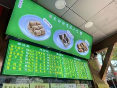 -老回回小吃(百万庄店)
