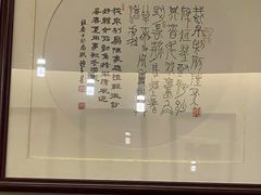 -悟空山宿陨石私汤温泉酒店(神舟大道地铁站店)