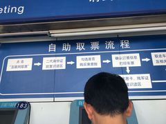 -桂林站
