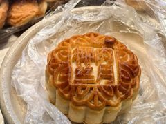 椰丝肉月饼-南冲饼家