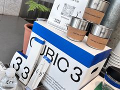 -CUBIC3三立方咖啡(凌空SOHO店)