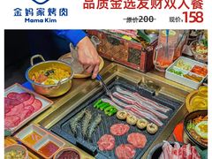 -万达广场(万州店)