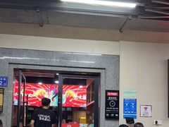 -聚味瞿记·龙虾堂(树木岭店)