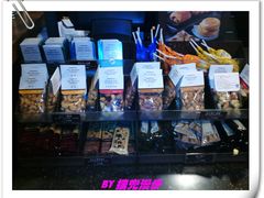 小吃-星巴克臻选(北京前门大街店)