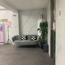 -东方美妍