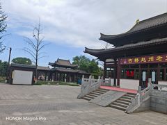 -赵州桥景区