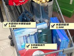 -世纪联华超市(江城店)