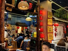 -旺角小渔村·海肠捞饭开创者(二马路店)