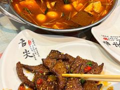 -金姐台湾菜(珠江路店)