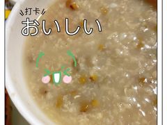 绿豆粥-嘉和一品粥(天秀店)