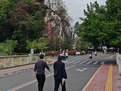 -星湖旅游景区七星岩