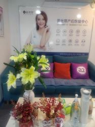 -蓝丝带产后恢复中心(于洪店)