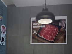 -海底捞火锅(锦艺城店)