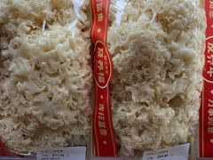 -Olé精品超市(广州太古汇店)