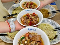 -李与白包子铺(桐梓林店)