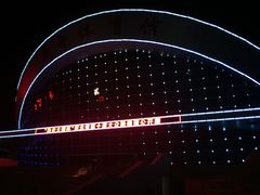 -兴芮温泉度假区