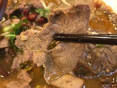 -百味川