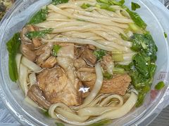 -星粉面大王城(德馨园店)